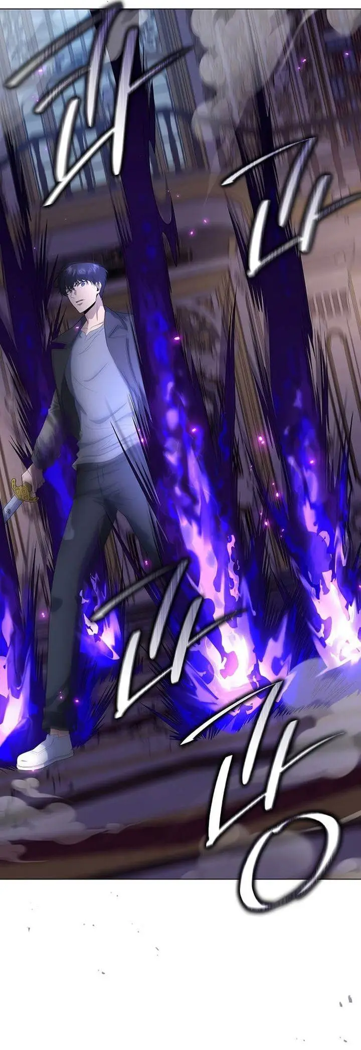 image-komik-the-heavenly-demon-lord-who-doesnt-want-to-level-up-chapter-95-12/46