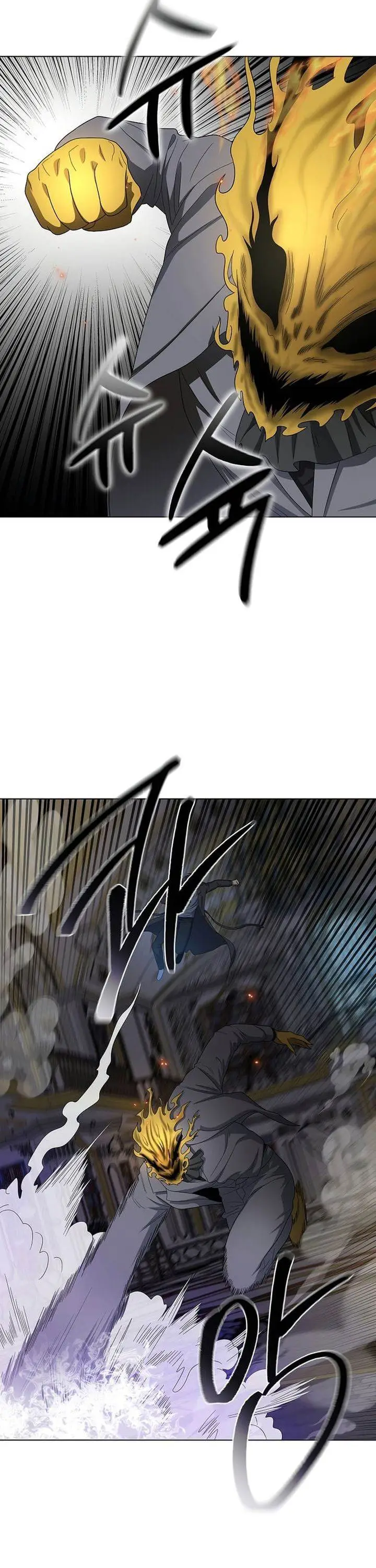 image-komik-the-heavenly-demon-lord-who-doesnt-want-to-level-up-chapter-95-17/46