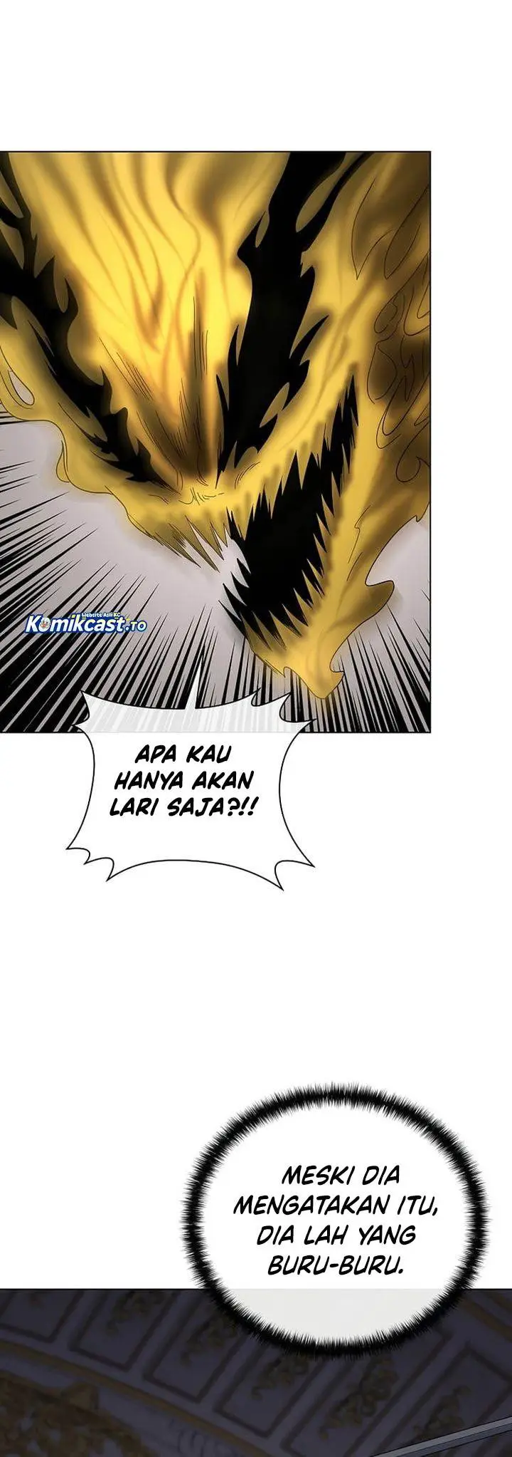 image-komik-the-heavenly-demon-lord-who-doesnt-want-to-level-up-chapter-95-18/46