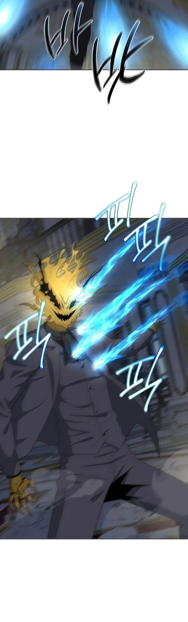 image-komik-the-heavenly-demon-lord-who-doesnt-want-to-level-up-chapter-95-22/46