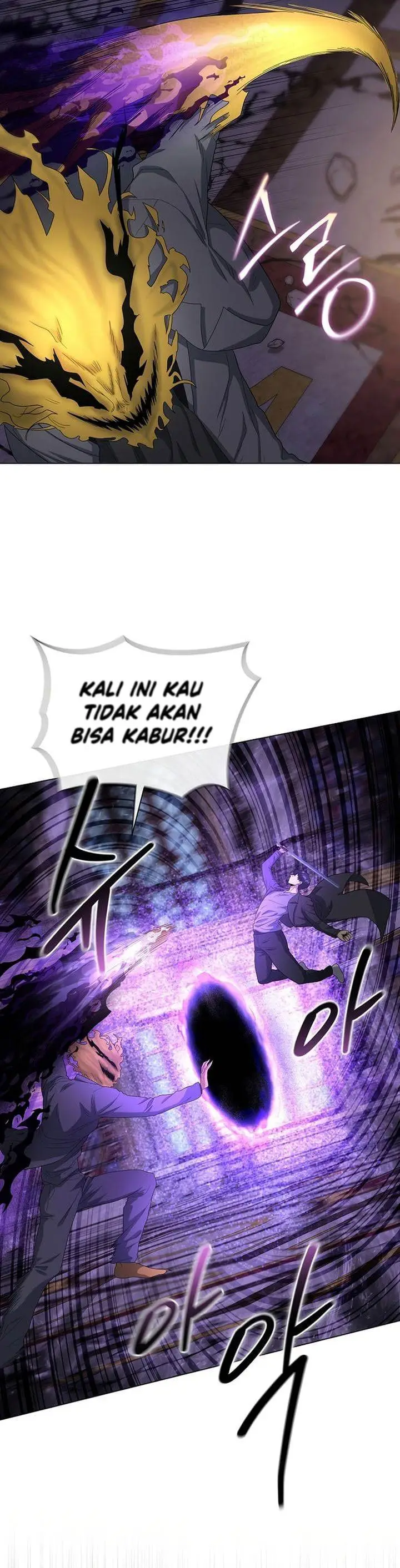 image-komik-the-heavenly-demon-lord-who-doesnt-want-to-level-up-chapter-95-25/46