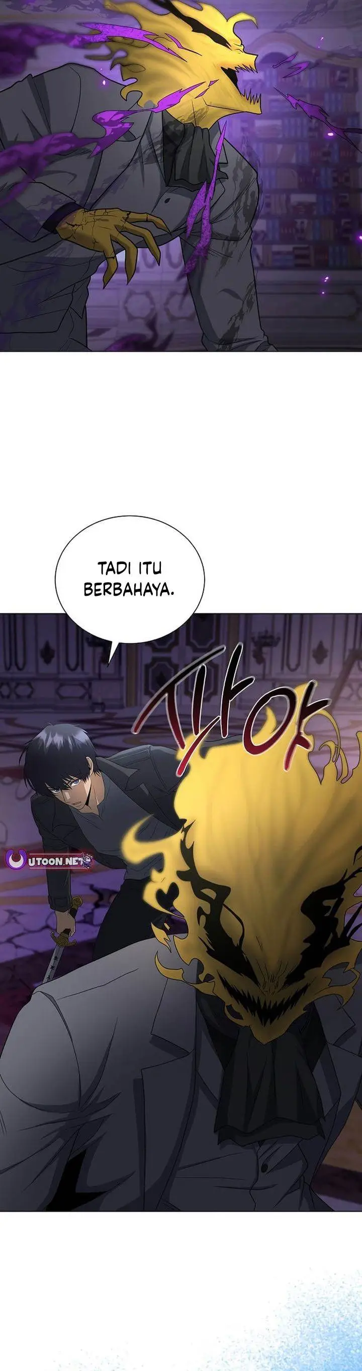 image-komik-the-heavenly-demon-lord-who-doesnt-want-to-level-up-chapter-95-30/46