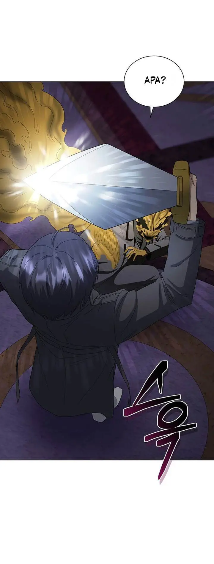 image-komik-the-heavenly-demon-lord-who-doesnt-want-to-level-up-chapter-95-40/46