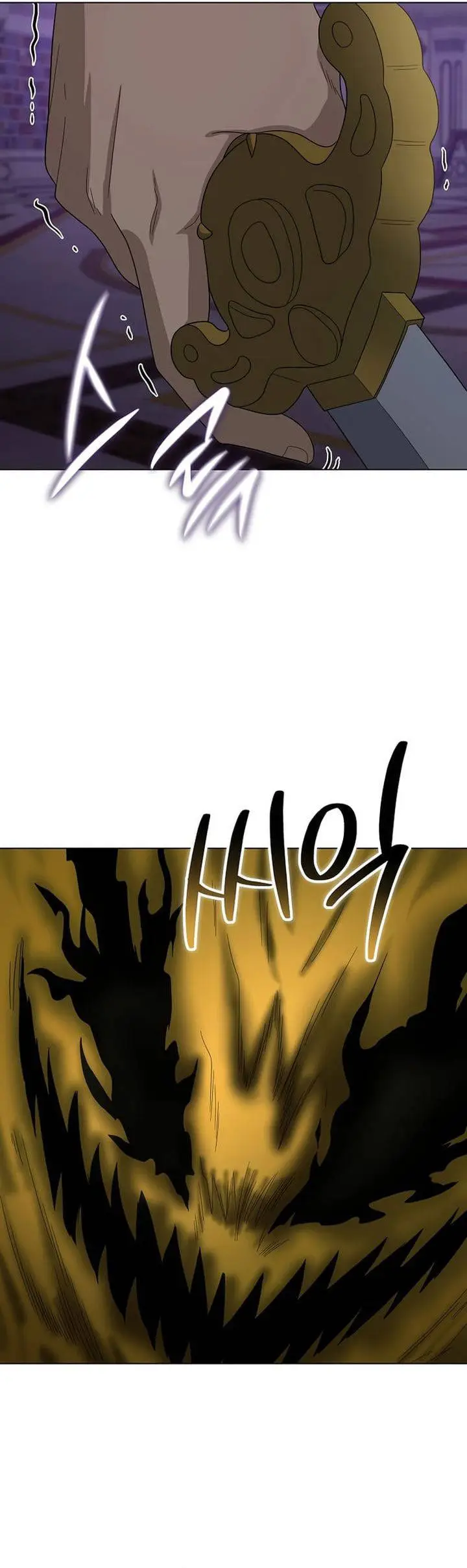 image-komik-the-heavenly-demon-lord-who-doesnt-want-to-level-up-chapter-96-4/46