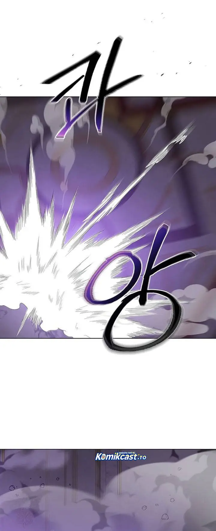 image-komik-the-heavenly-demon-lord-who-doesnt-want-to-level-up-chapter-96-6/46