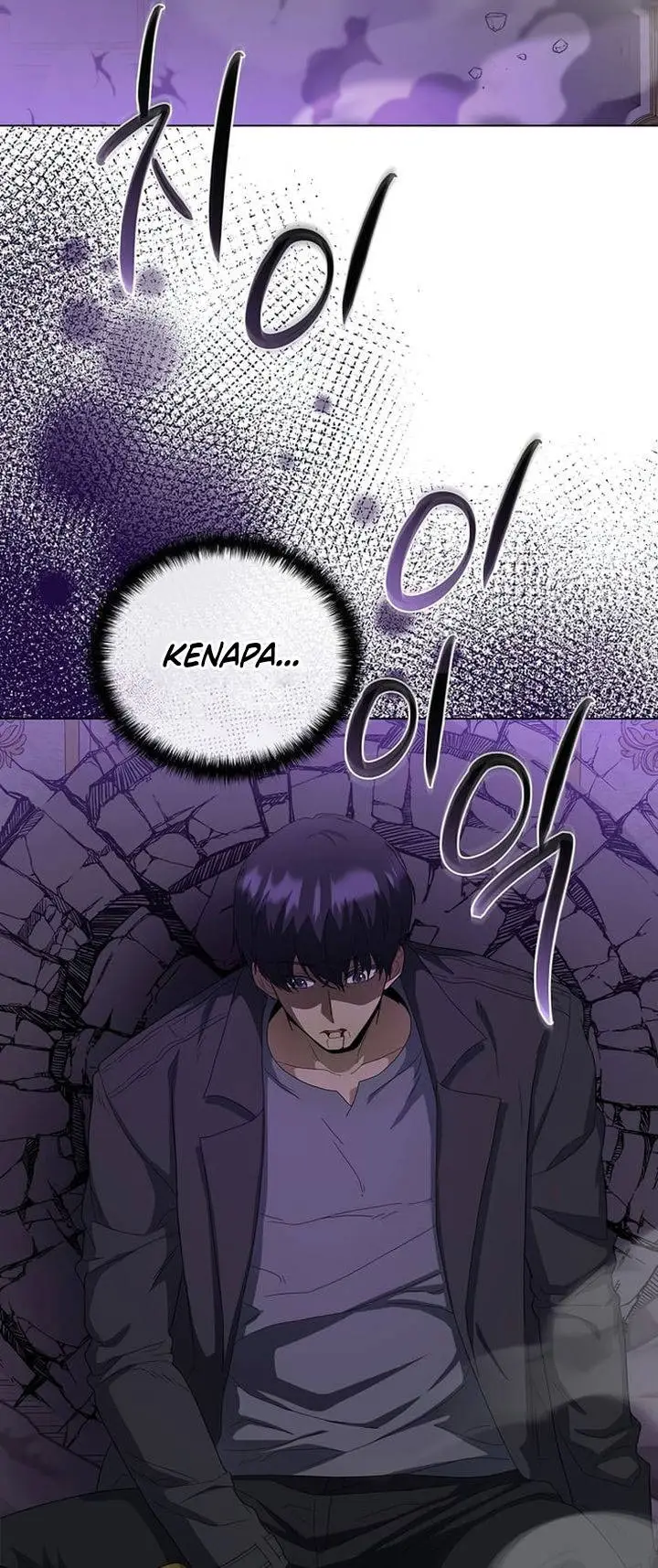 image-komik-the-heavenly-demon-lord-who-doesnt-want-to-level-up-chapter-96-7/46