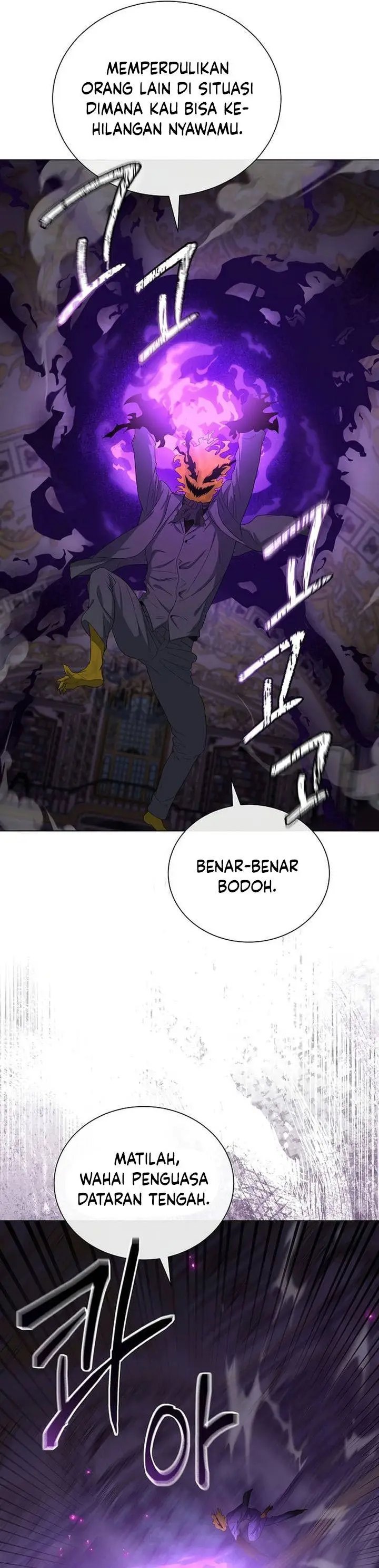 image-komik-the-heavenly-demon-lord-who-doesnt-want-to-level-up-chapter-96-10/46