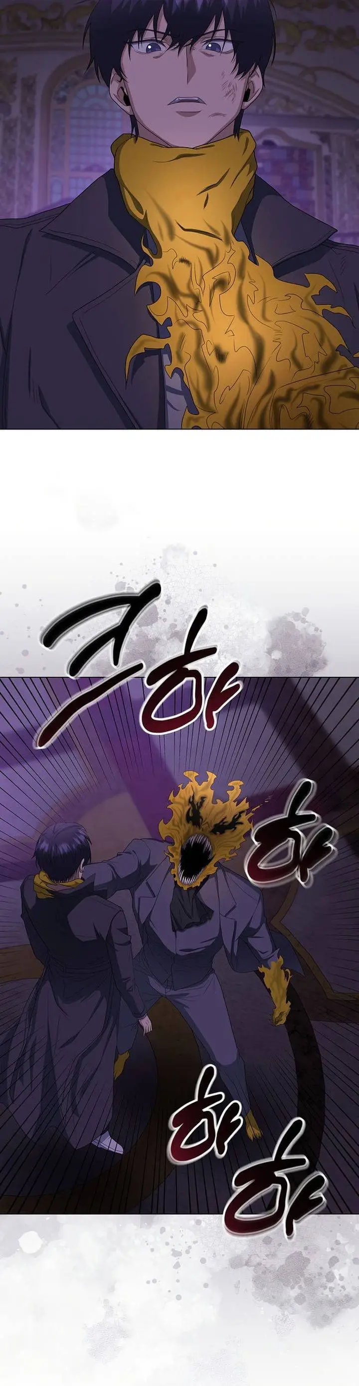 image-komik-the-heavenly-demon-lord-who-doesnt-want-to-level-up-chapter-96-17/46