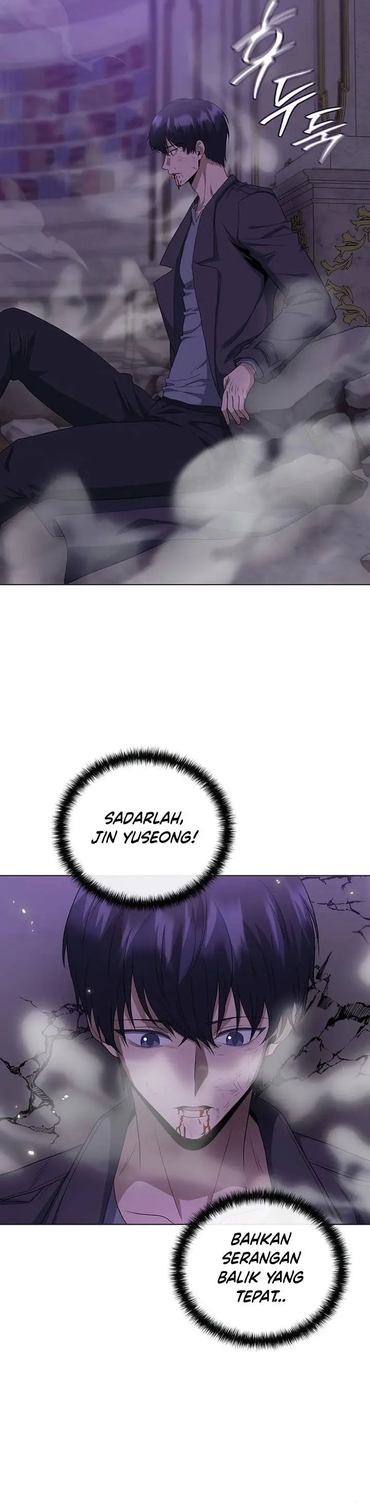 image-komik-the-heavenly-demon-lord-who-doesnt-want-to-level-up-chapter-96-20/46