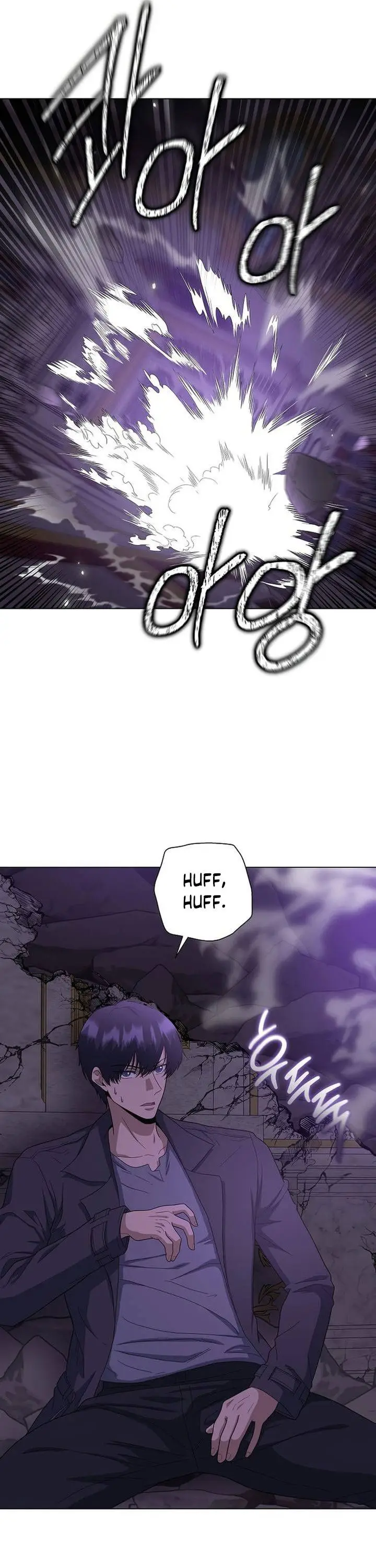 image-komik-the-heavenly-demon-lord-who-doesnt-want-to-level-up-chapter-96-22/46