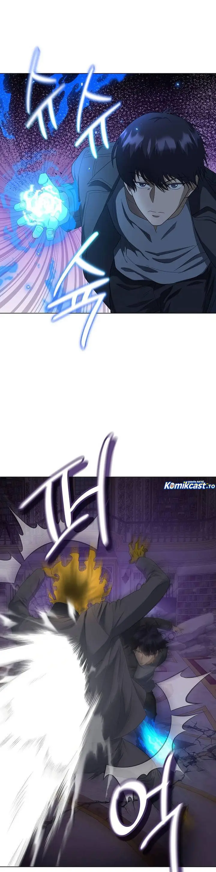 image-komik-the-heavenly-demon-lord-who-doesnt-want-to-level-up-chapter-96-26/46