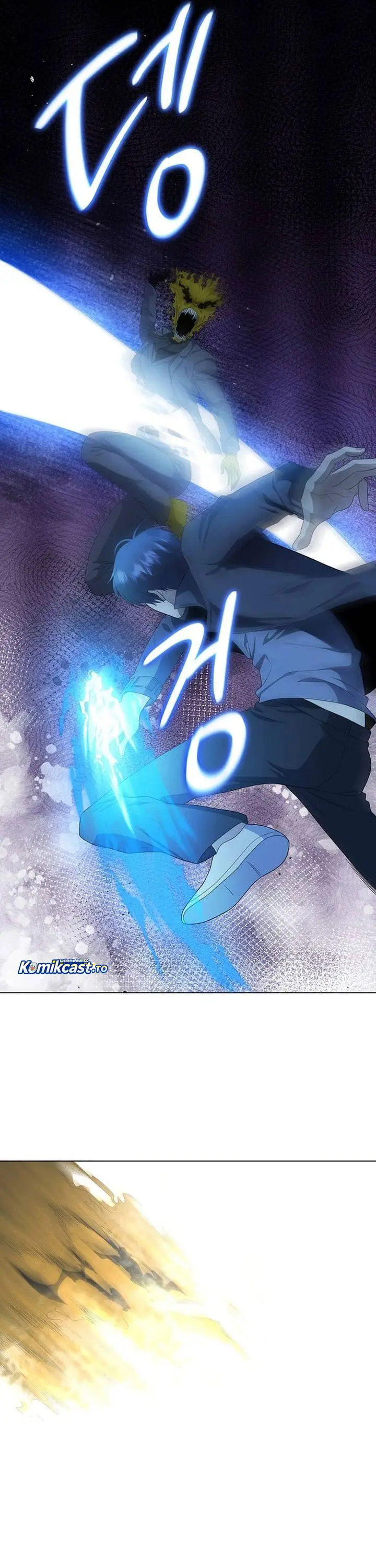 image-komik-the-heavenly-demon-lord-who-doesnt-want-to-level-up-chapter-96-41/46