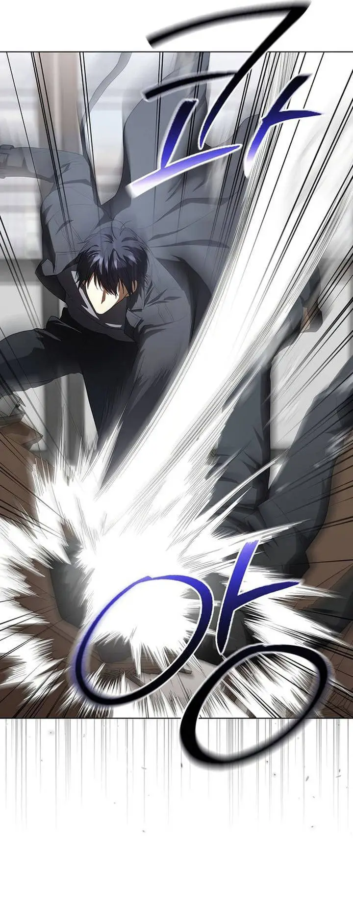 image-komik-the-heavenly-demon-lord-who-doesnt-want-to-level-up-chapter-97-5/45
