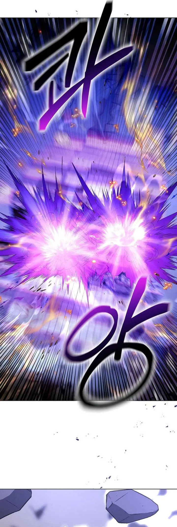 image-komik-the-heavenly-demon-lord-who-doesnt-want-to-level-up-chapter-97-14/45