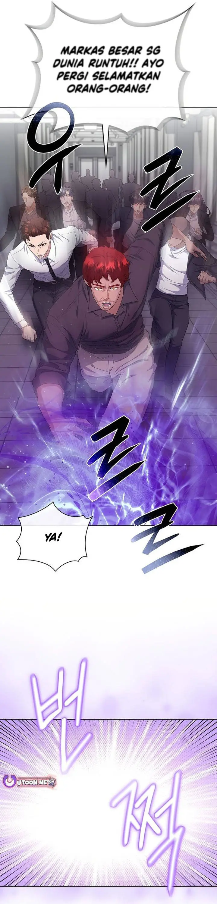 image-komik-the-heavenly-demon-lord-who-doesnt-want-to-level-up-chapter-97-22/45