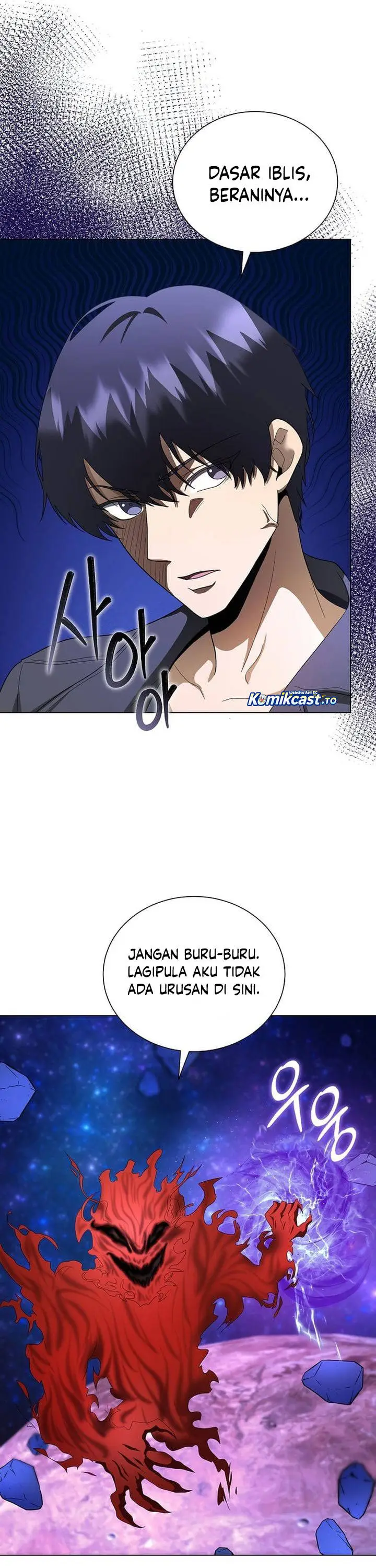 image-komik-the-heavenly-demon-lord-who-doesnt-want-to-level-up-chapter-97-28/45