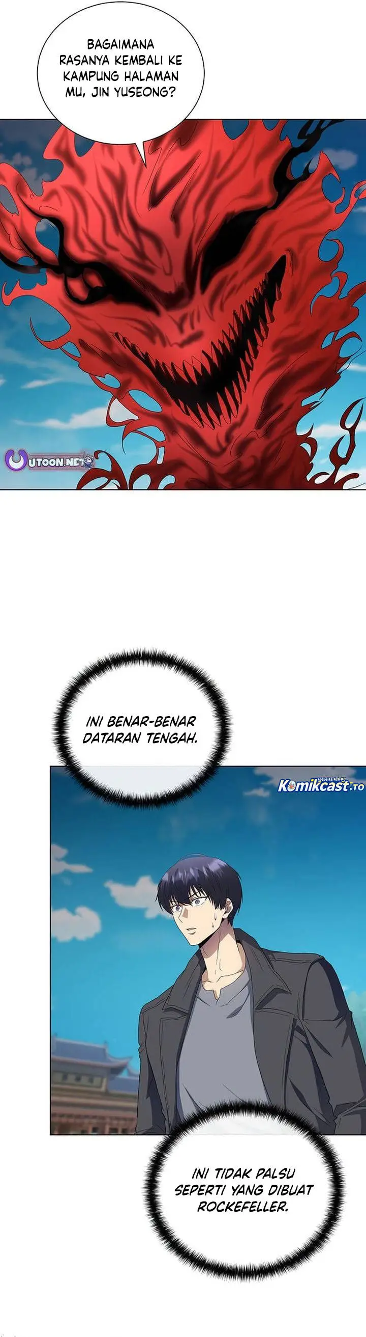 image-komik-the-heavenly-demon-lord-who-doesnt-want-to-level-up-chapter-97-33/45