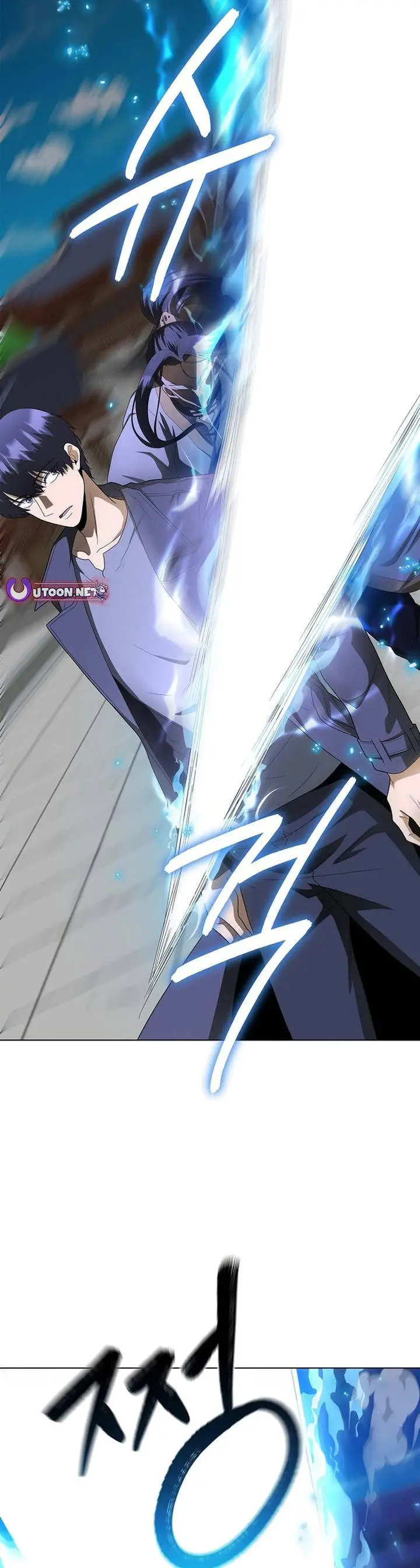 image-komik-the-heavenly-demon-lord-who-doesnt-want-to-level-up-chapter-97-39/45