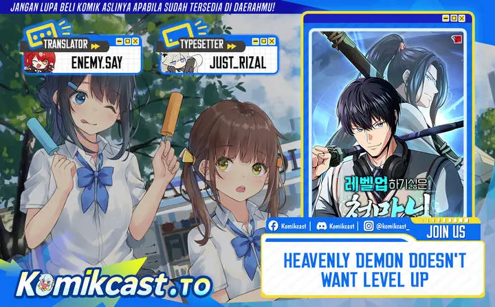 image-komik-the-heavenly-demon-lord-who-doesnt-want-to-level-up-chapter-98-0/51