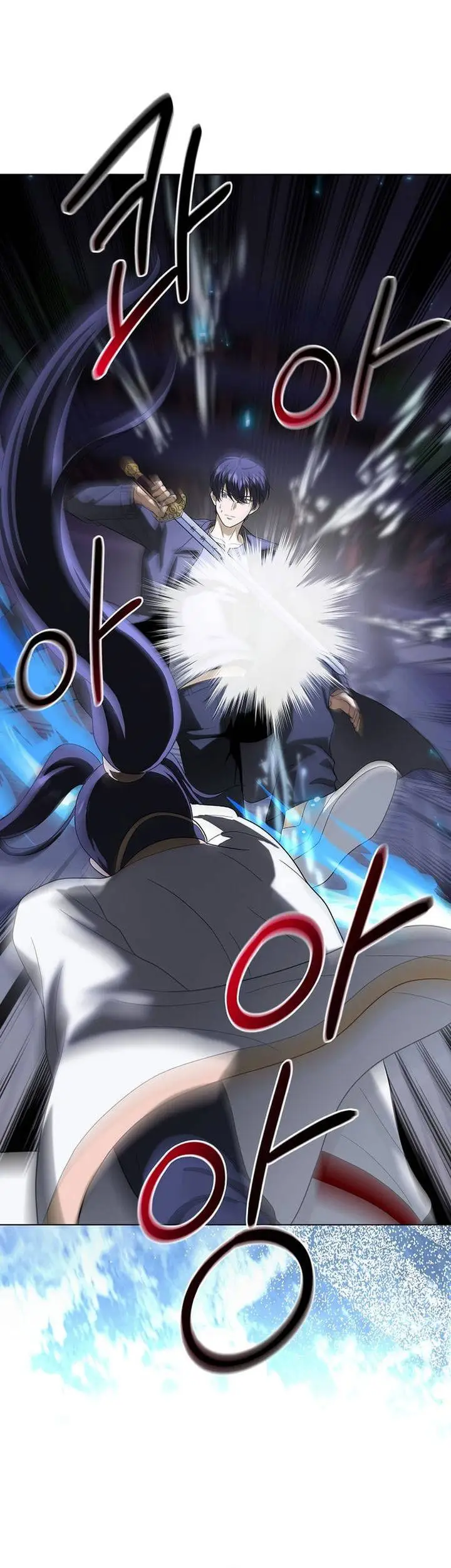 image-komik-the-heavenly-demon-lord-who-doesnt-want-to-level-up-chapter-98-8/51