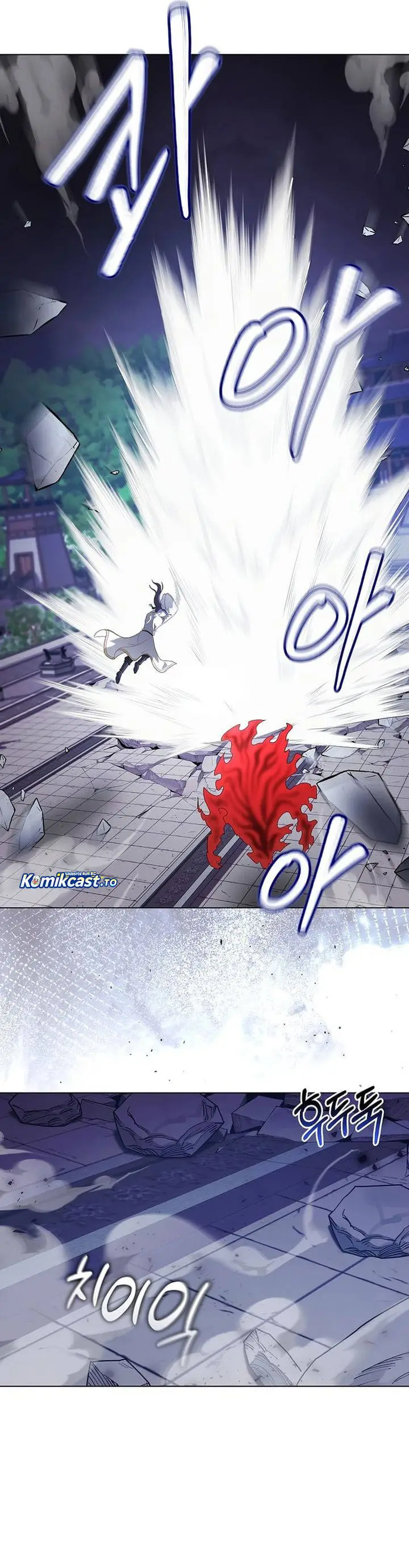 image-komik-the-heavenly-demon-lord-who-doesnt-want-to-level-up-chapter-98-14/51