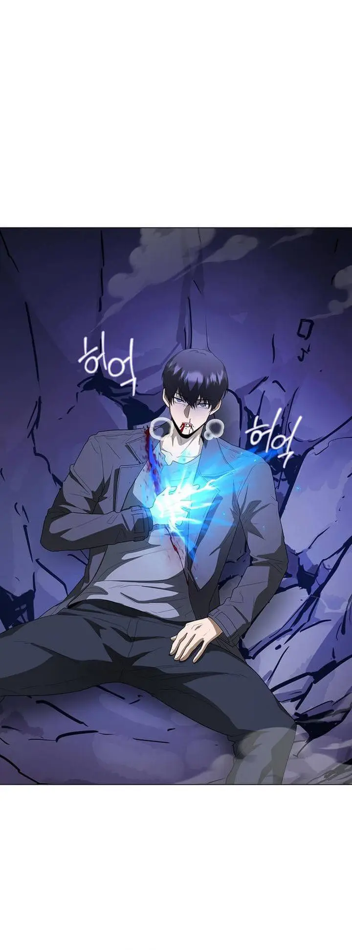 image-komik-the-heavenly-demon-lord-who-doesnt-want-to-level-up-chapter-98-18/51