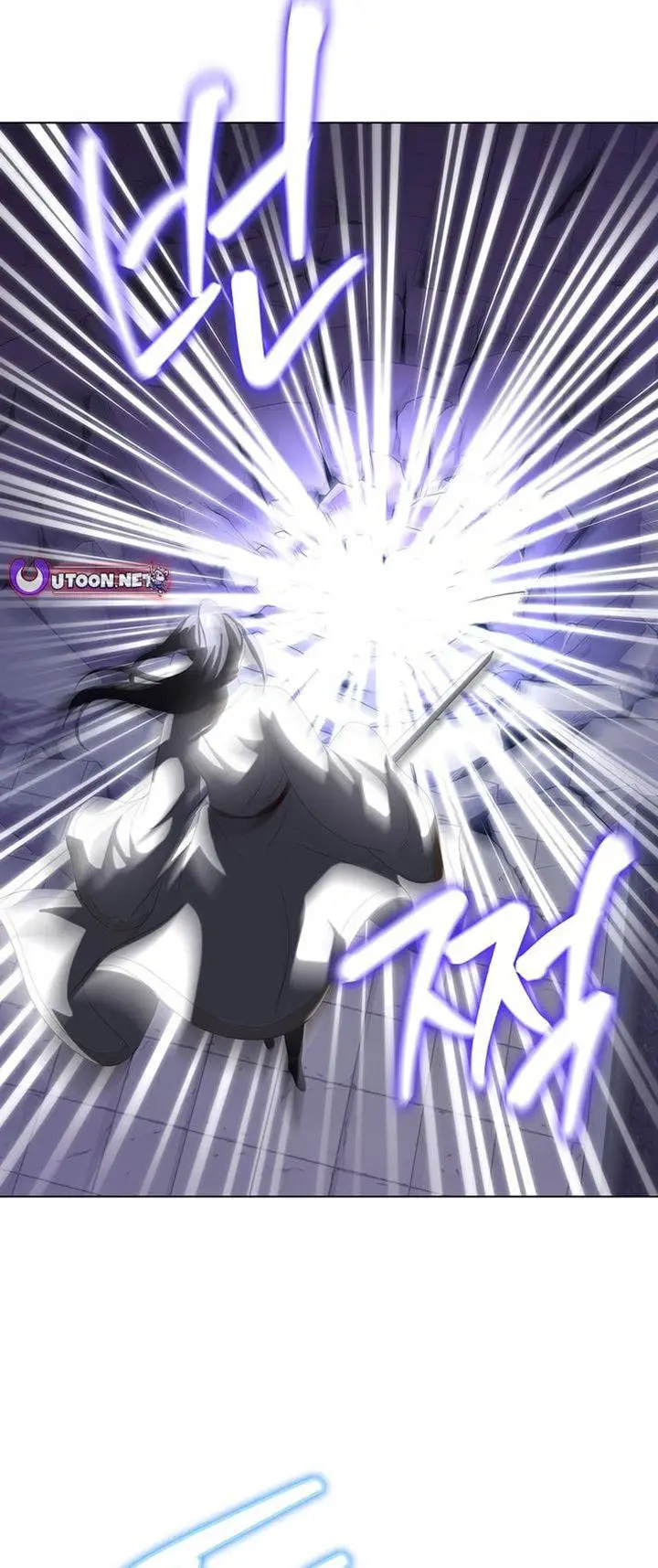 image-komik-the-heavenly-demon-lord-who-doesnt-want-to-level-up-chapter-98-25/51