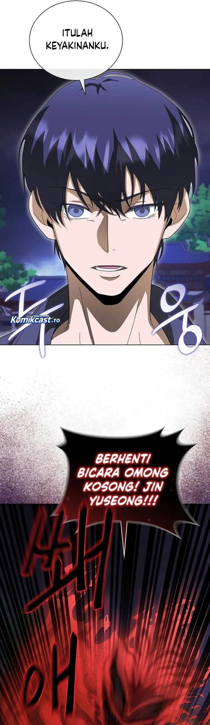 image-komik-the-heavenly-demon-lord-who-doesnt-want-to-level-up-chapter-98-32/51