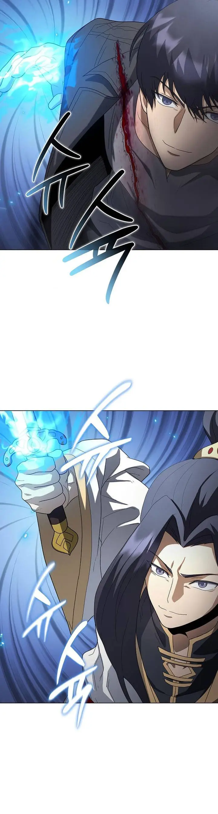 image-komik-the-heavenly-demon-lord-who-doesnt-want-to-level-up-chapter-98-41/51