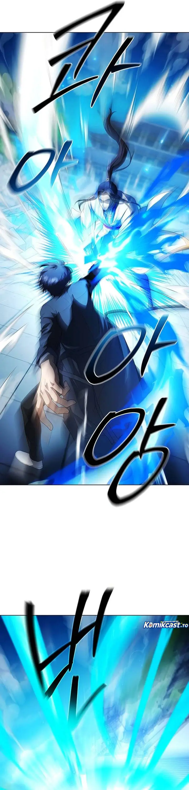 image-komik-the-heavenly-demon-lord-who-doesnt-want-to-level-up-chapter-98-42/51