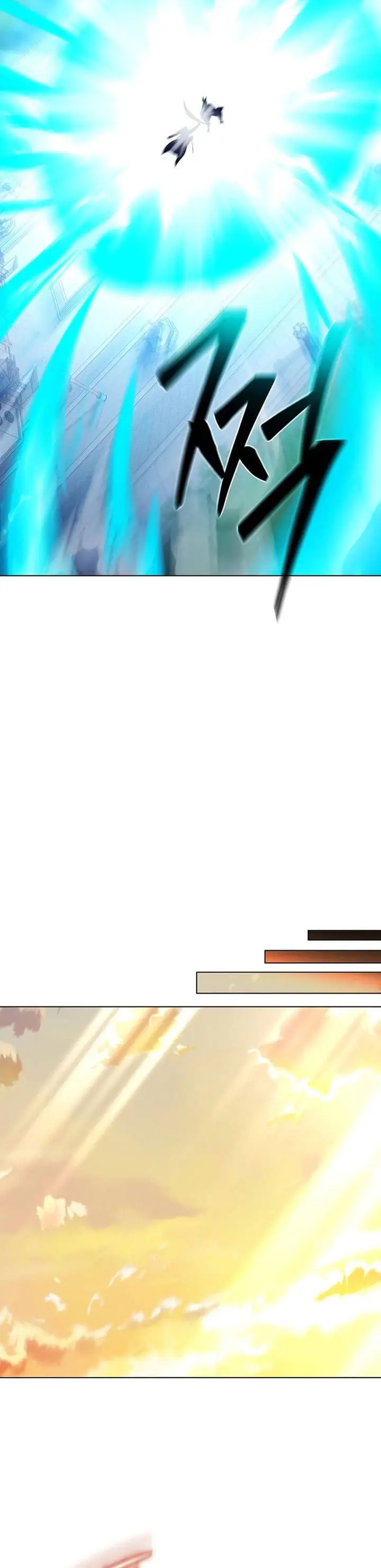 image-komik-the-heavenly-demon-lord-who-doesnt-want-to-level-up-chapter-98-43/51