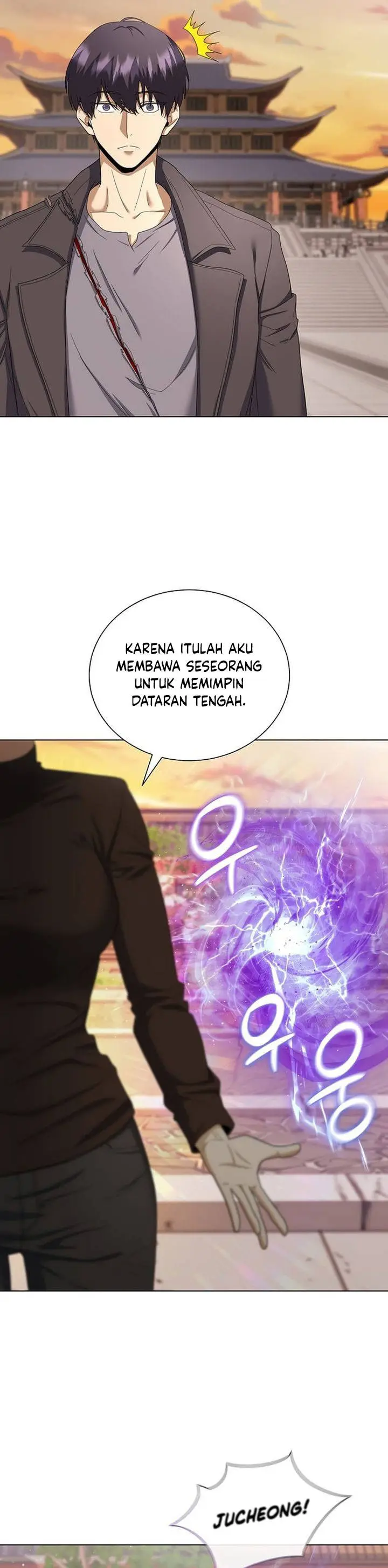 image-komik-the-heavenly-demon-lord-who-doesnt-want-to-level-up-chapter-99-12/56