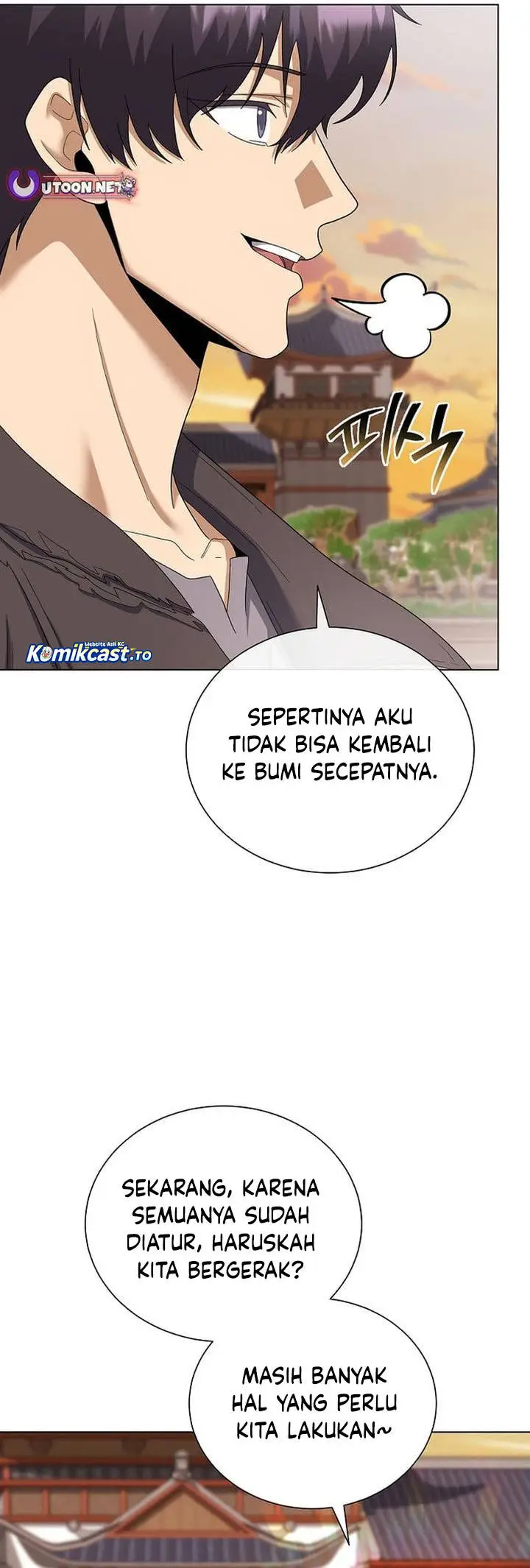 image-komik-the-heavenly-demon-lord-who-doesnt-want-to-level-up-chapter-99-18/56