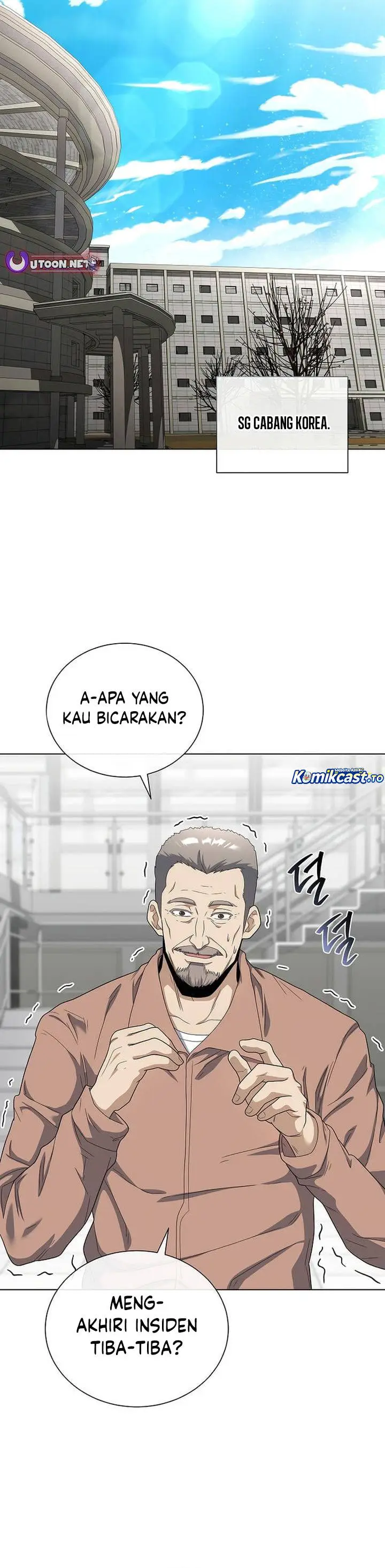 image-komik-the-heavenly-demon-lord-who-doesnt-want-to-level-up-chapter-99-28/56