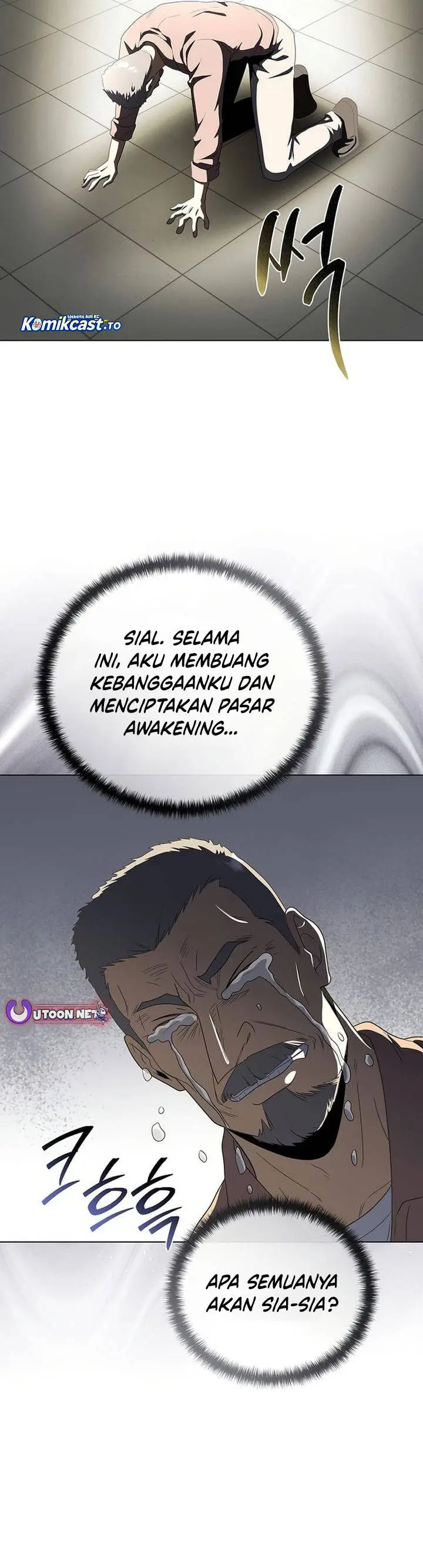image-komik-the-heavenly-demon-lord-who-doesnt-want-to-level-up-chapter-99-33/56