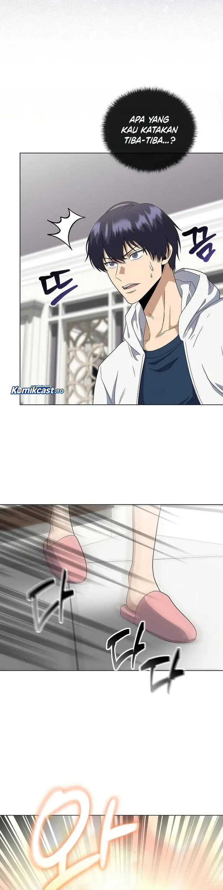 image-komik-the-heavenly-demon-lord-who-doesnt-want-to-level-up-chapter-99-46/56