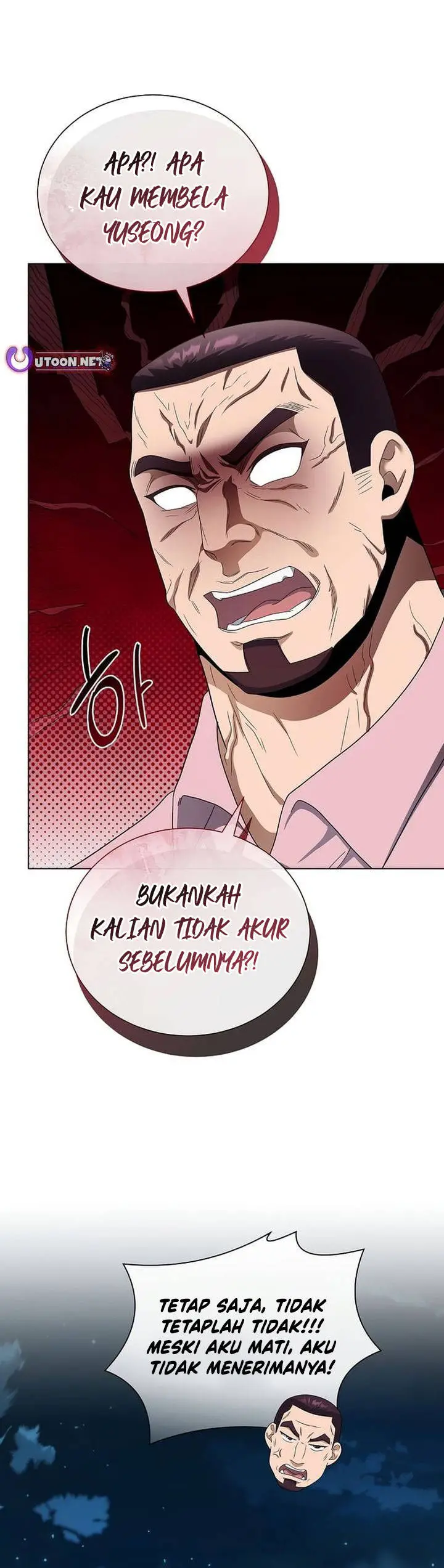 image-komik-the-heavenly-demon-lord-who-doesnt-want-to-level-up-chapter-99-54/56