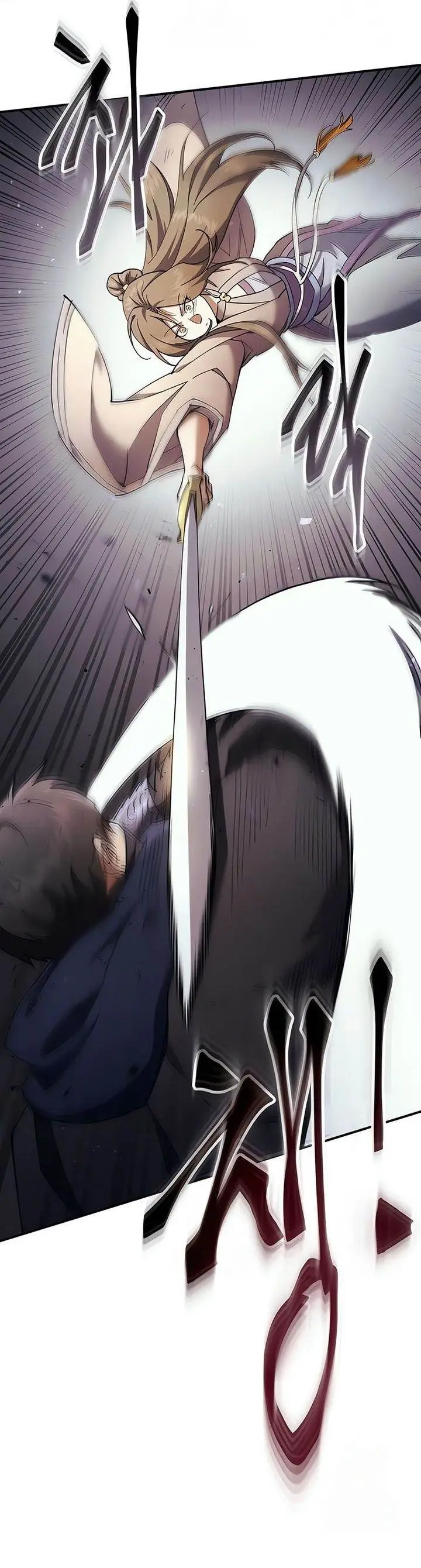 image-komik-the-heavenly-demon-wants-a-quiet-life-chapter-32-28/40