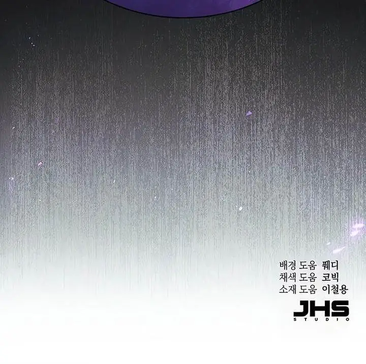 image-komik-the-heavenly-demon-wants-a-quiet-life-chapter-32-39/40