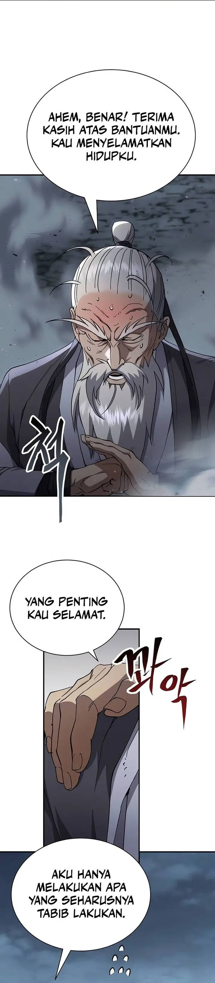 image-komik-the-heavenly-demon-wants-a-quiet-life-chapter-36-33/41