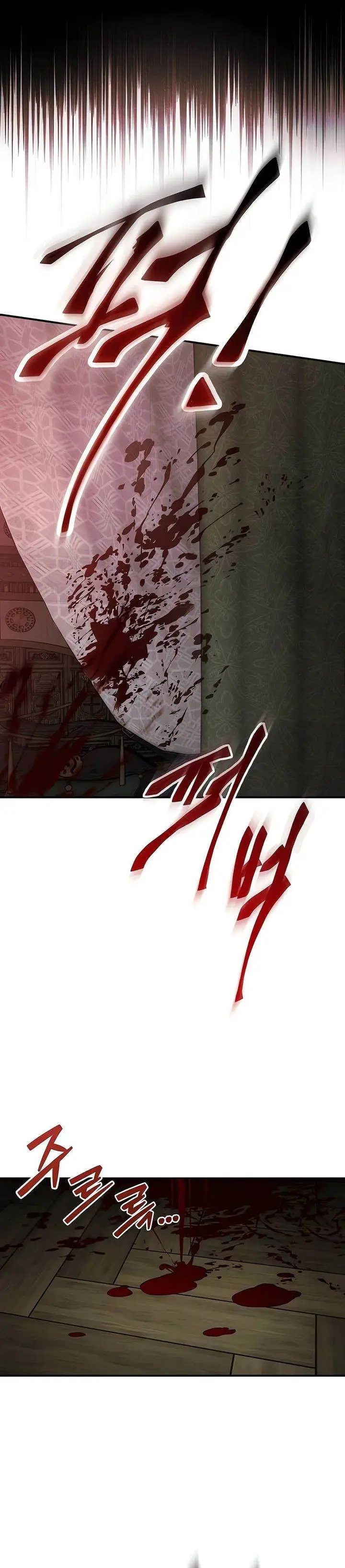 image-komik-the-heavenly-demon-wants-a-quiet-life-chapter-37-10/50