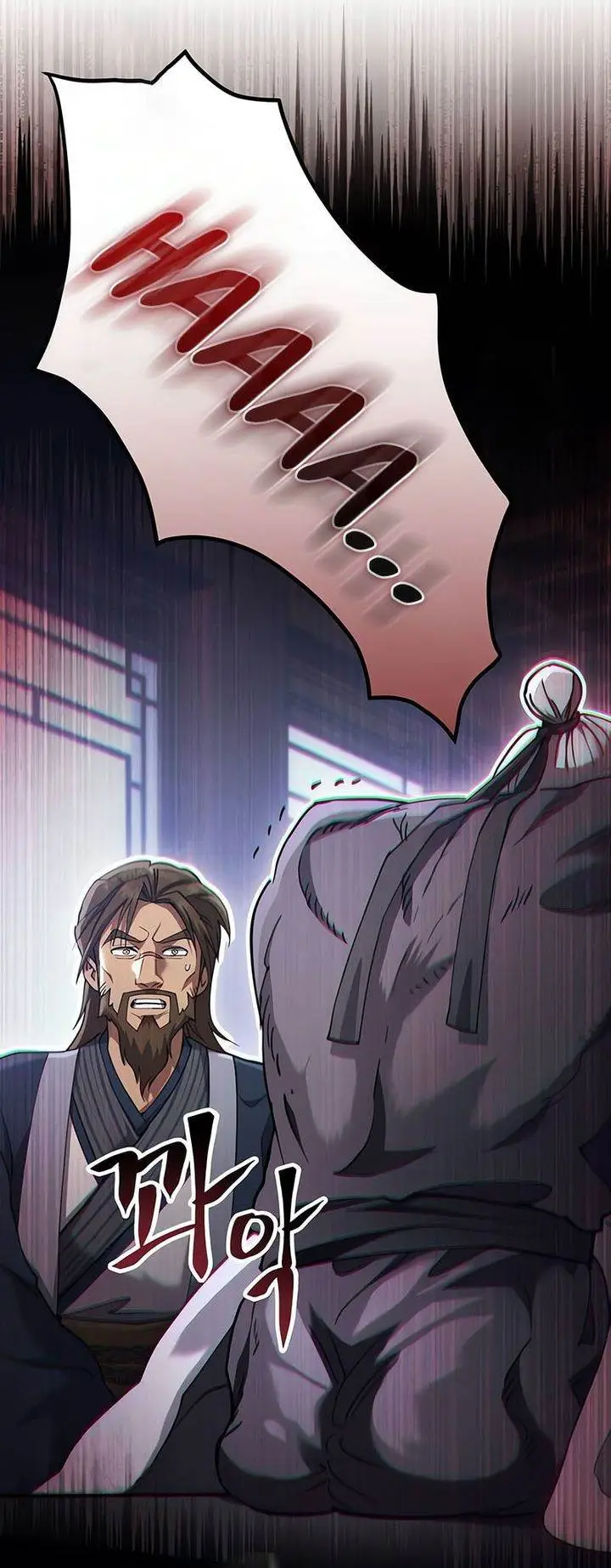 image-komik-the-heavenly-demon-wants-a-quiet-life-chapter-37-35/50