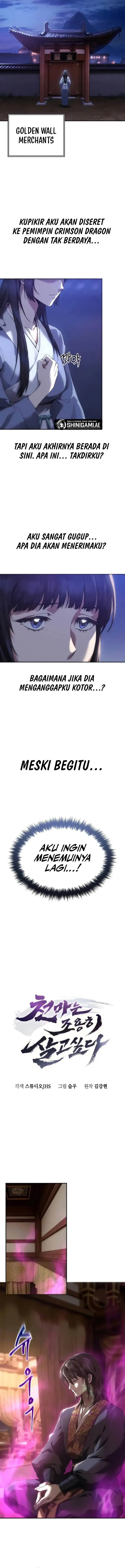 image-komik-the-heavenly-demon-wants-a-quiet-life-chapter-4-2/18