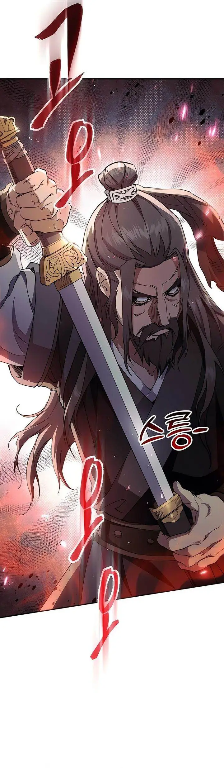 image-komik-the-heavenly-demon-wants-a-quiet-life-chapter-48-16/62