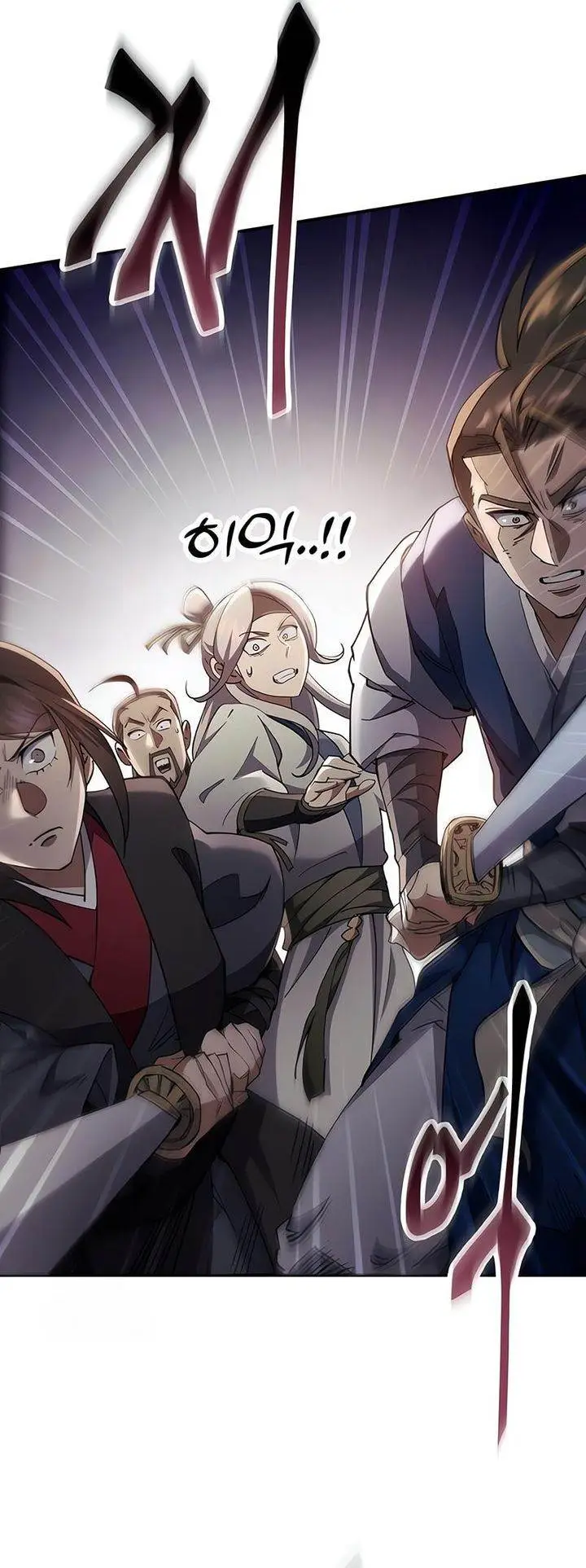 image-komik-the-heavenly-demon-wants-a-quiet-life-chapter-48-46/62