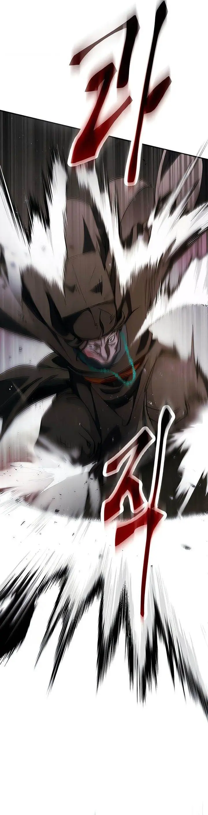 image-komik-the-heavenly-demon-wants-a-quiet-life-chapter-48-52/62