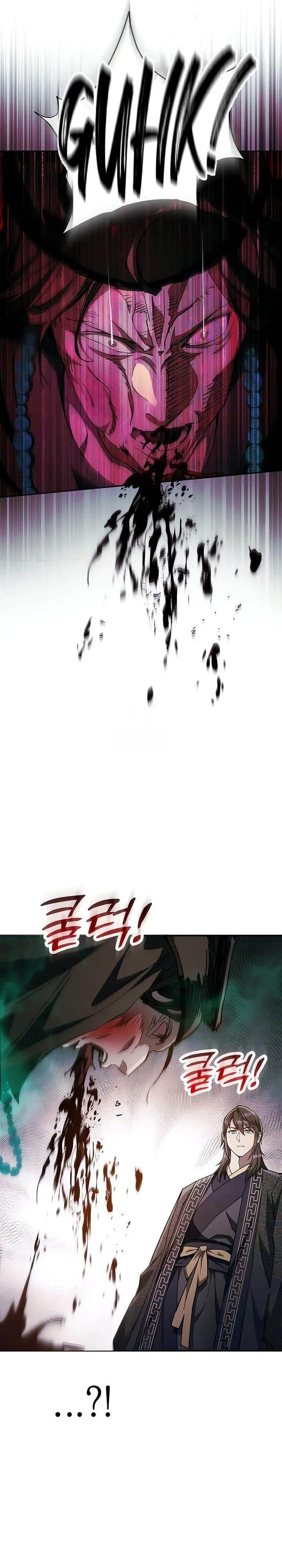 image-komik-the-heavenly-demon-wants-a-quiet-life-chapter-48-53/62