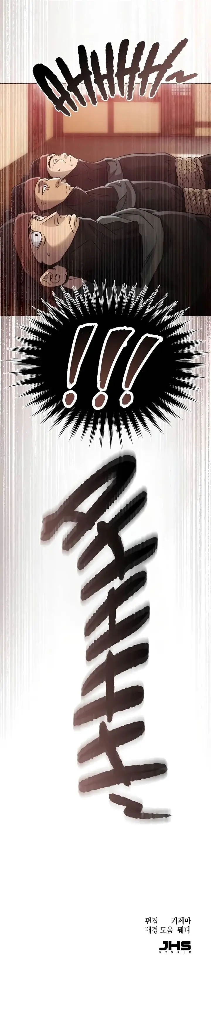 image-komik-the-heavenly-demon-wants-a-quiet-life-chapter-5-17/18