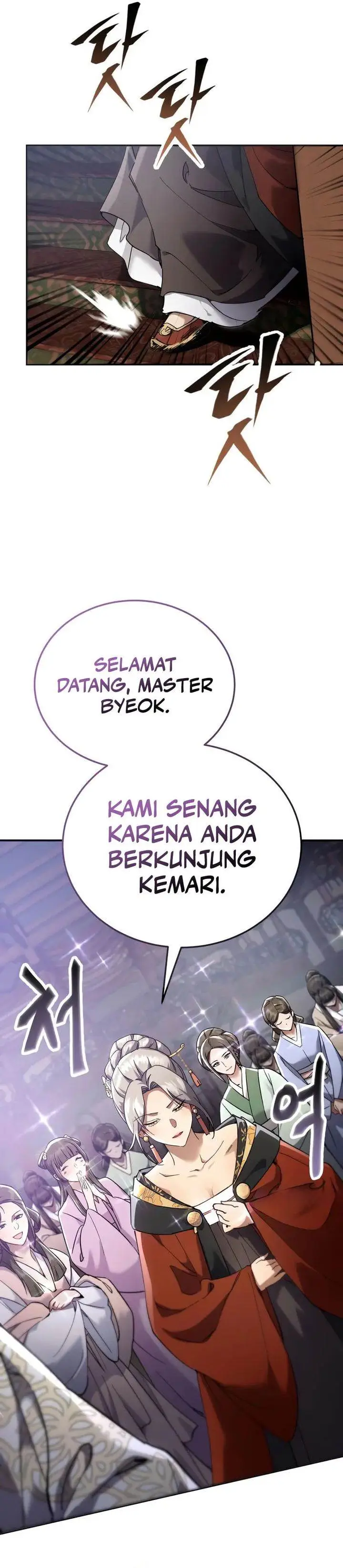 image-komik-the-heavenly-demon-wants-a-quiet-life-chapter-55-9/54