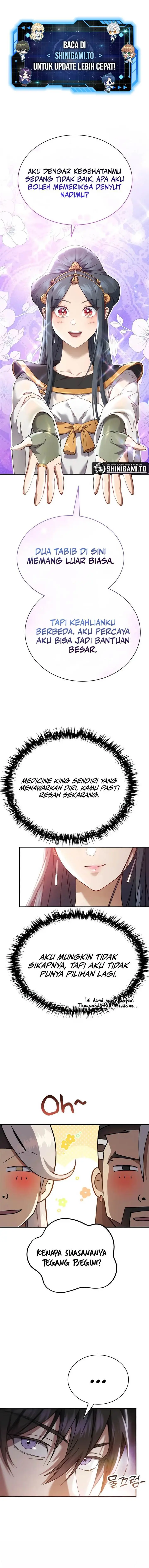 image-komik-the-heavenly-demon-wants-a-quiet-life-chapter-56-0/21